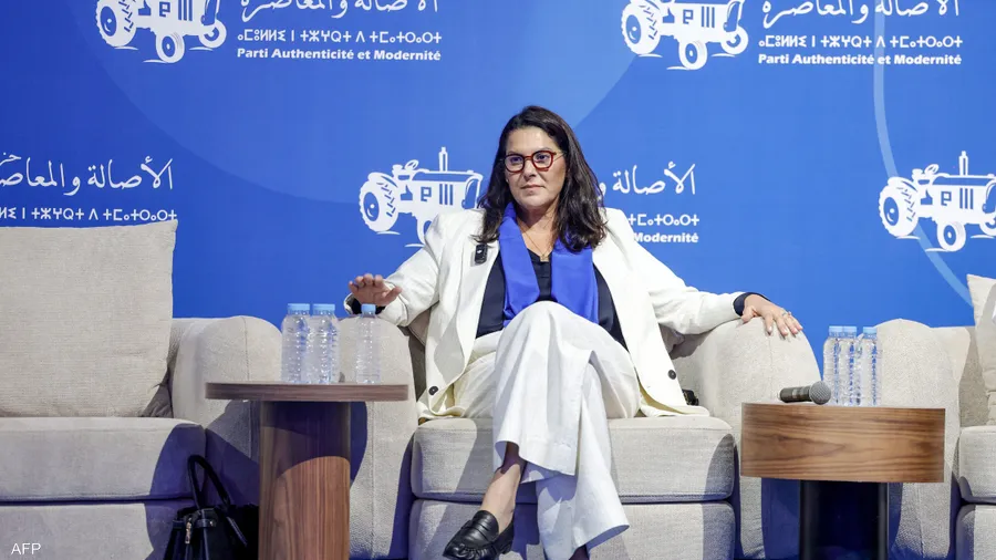 فاطمة الزهراء